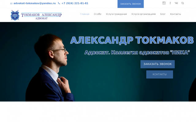 Арбитражные споры Арбитражные споры